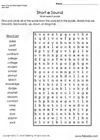 english words - worksheet 711