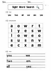 english words - worksheet 727
