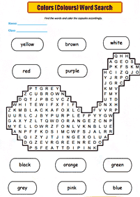english words - worksheet 748