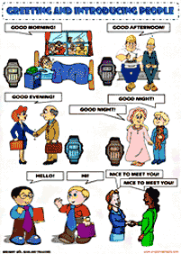english words - worksheet 86