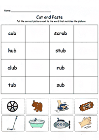 english words - worksheet 99