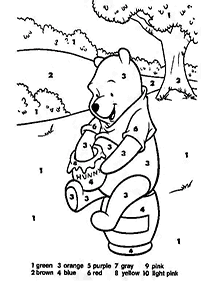 kindergarten worksheets - worksheet 168