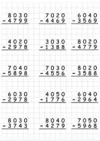 subtraction for kids - worksheet 24