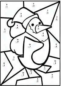 simple subtraction for kids - worksheet 33