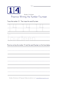 numbers larger then ten worksheets - worksheet 33