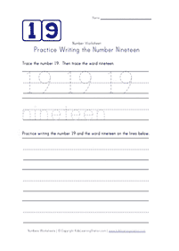 numbers larger then ten worksheets - worksheet 38