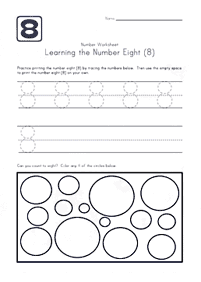 numbers worksheets - worksheet 60