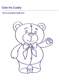 preschool worksheets - worksheet 122